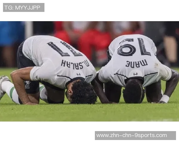 斋月期间足球赛事的特殊意义与穆斯林运动员的信仰实践探讨